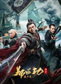 禁止的欲望
